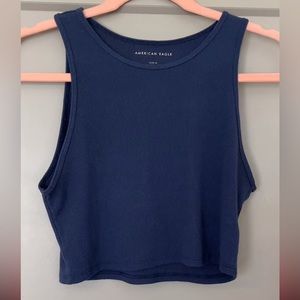 Crop tank